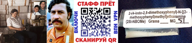 Цена Вязники Героин Гашиш А ПВП Конопля Cocaine