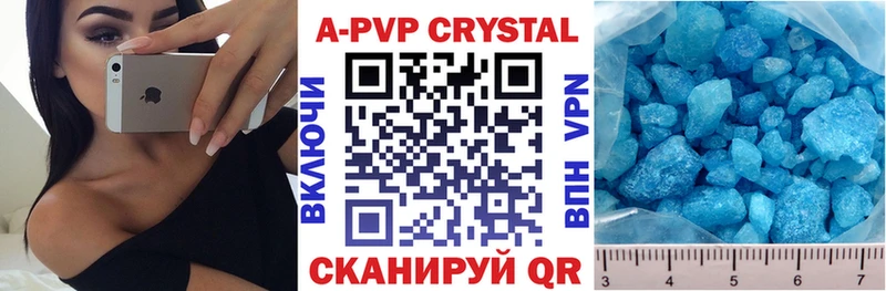 Альфа ПВП СК  Вязники 