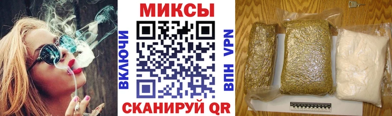 БУТИРАТ буратино  Вязники 