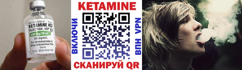 купить наркоту  Вязники  Кетамин ketamine 