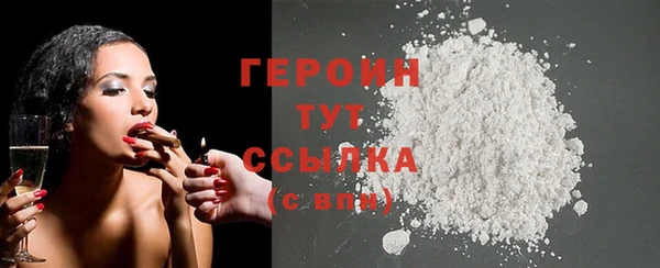 дживик Балабаново