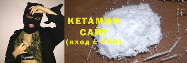 дживик Балабаново