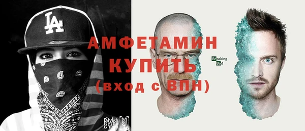 дживик Балабаново