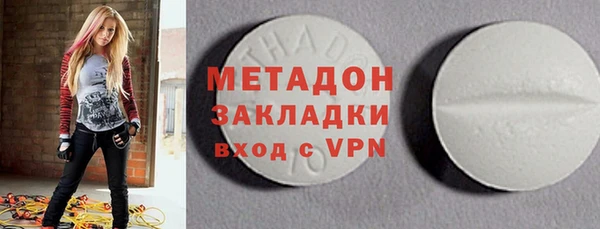 дживик Балабаново