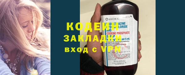 сатива Баксан