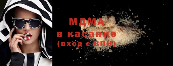 соль ск Балахна