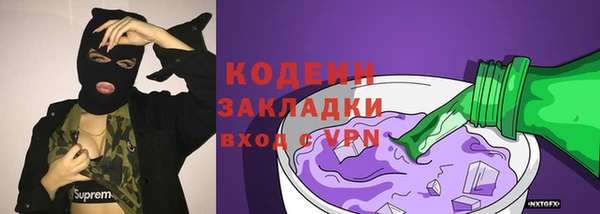 сатива Баксан