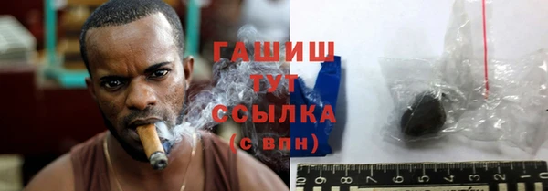дживик Балабаново