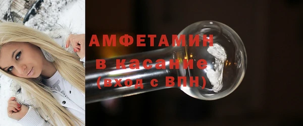 сатива Баксан