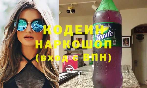 сатива Баксан