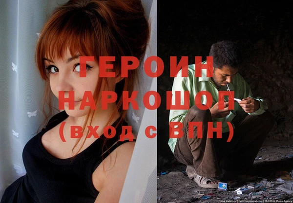дживик Балабаново