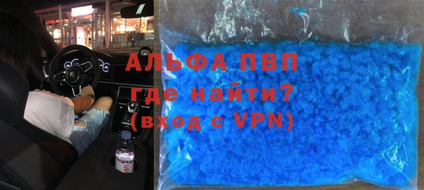 сатива Баксан