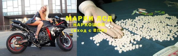 дживик Балабаново