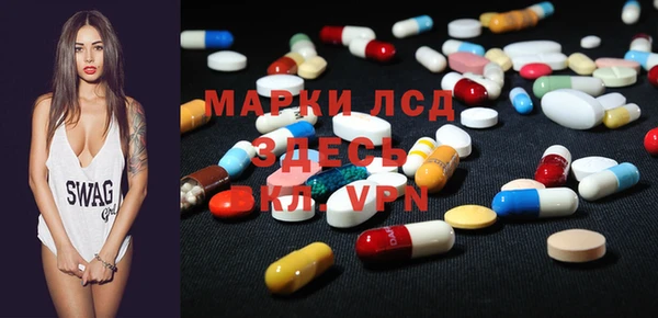дживик Балабаново