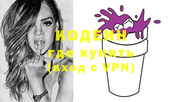дживик Балабаново