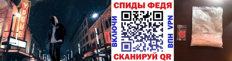 даркнет сайт  Вязники  МЕТАМФЕТАМИН пудра 