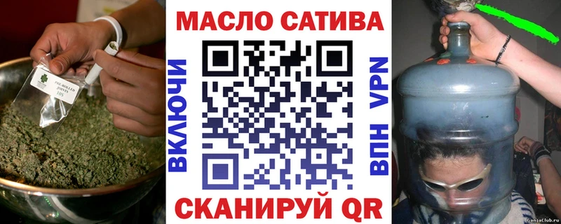 Дистиллят ТГК концентрат  Вязники 
